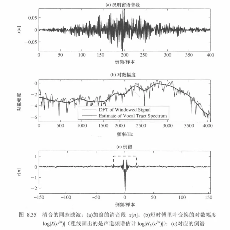 20250408_193535